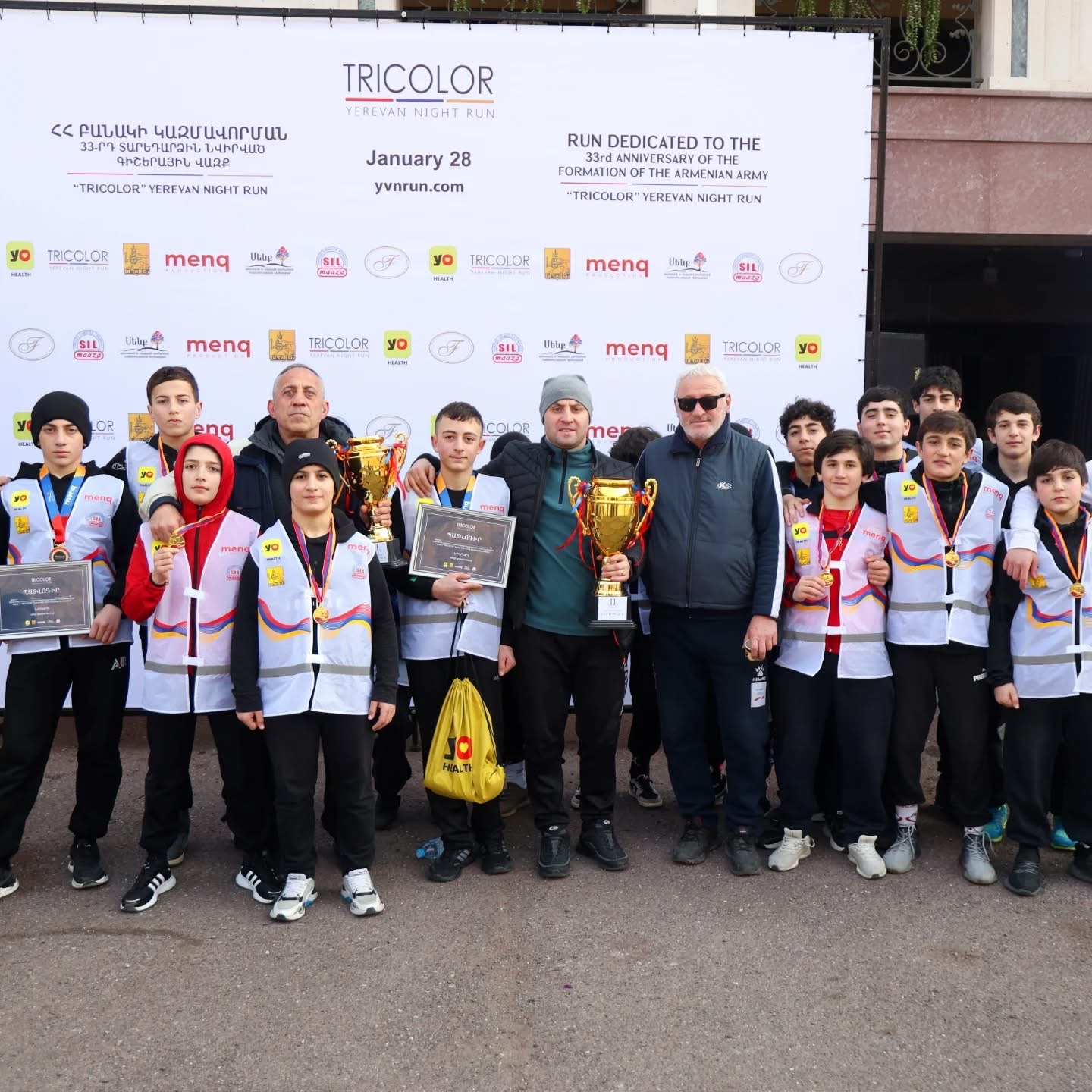 28/01/2025 | (Junior) Run Dedicated to the RA Army Formation Day