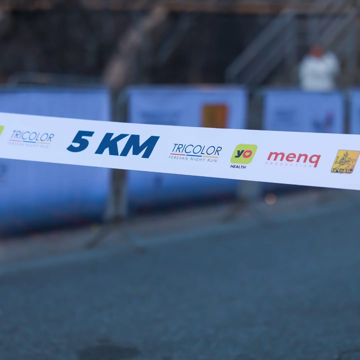 28/01/2025 | (Junior) Run Dedicated to the RA Army Formation Day