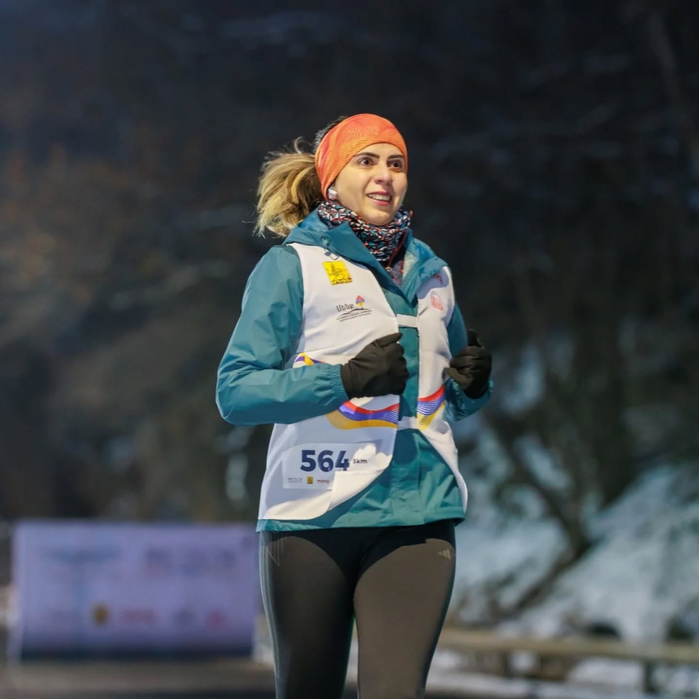 28/01/2026 | Run Dedicated to the RA Army Formation Day