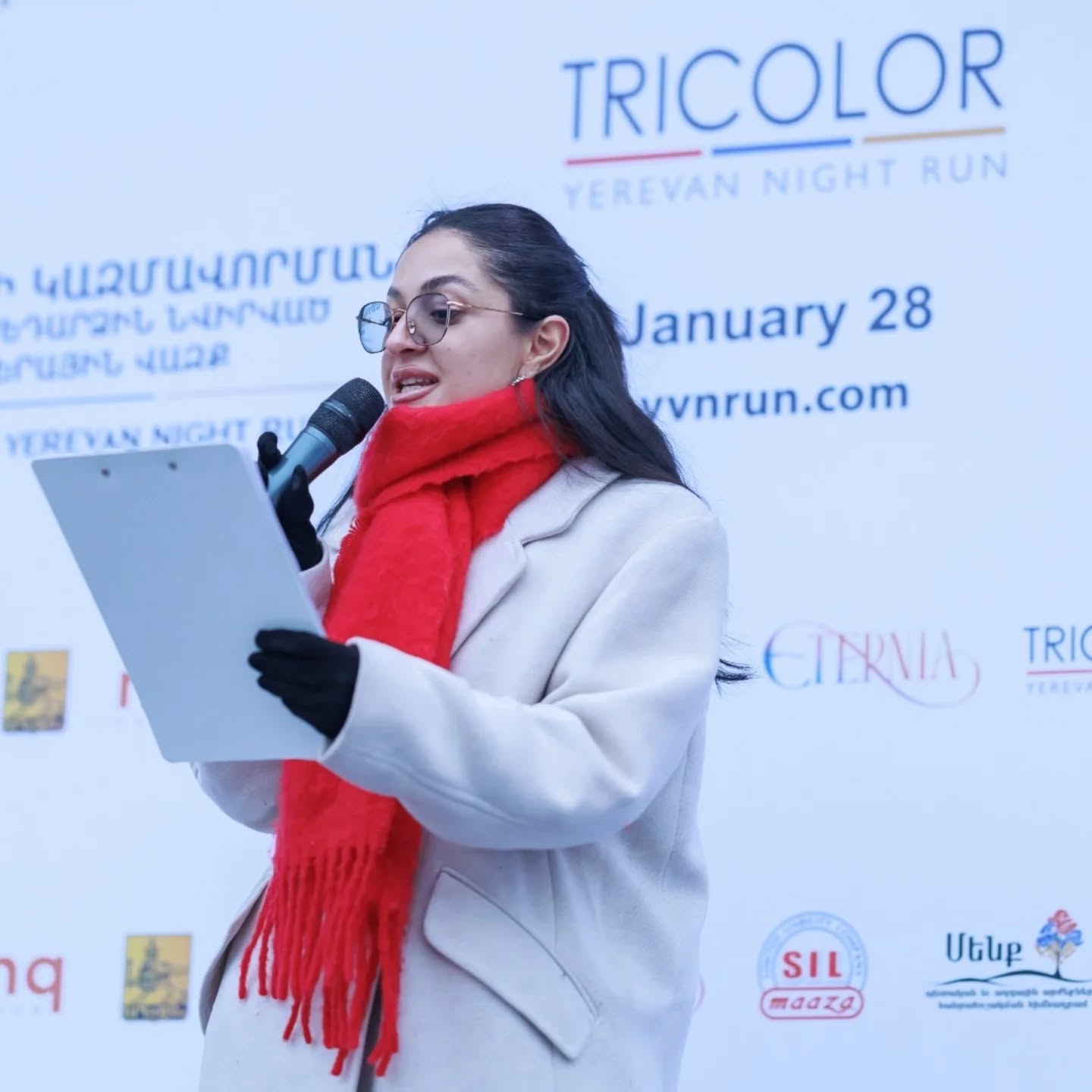 28/01/2026 | Run Dedicated to the RA Army Formation Day