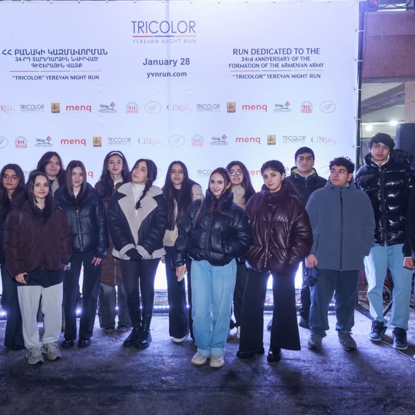 28/01/2026 | Run Dedicated to the RA Army Formation Day