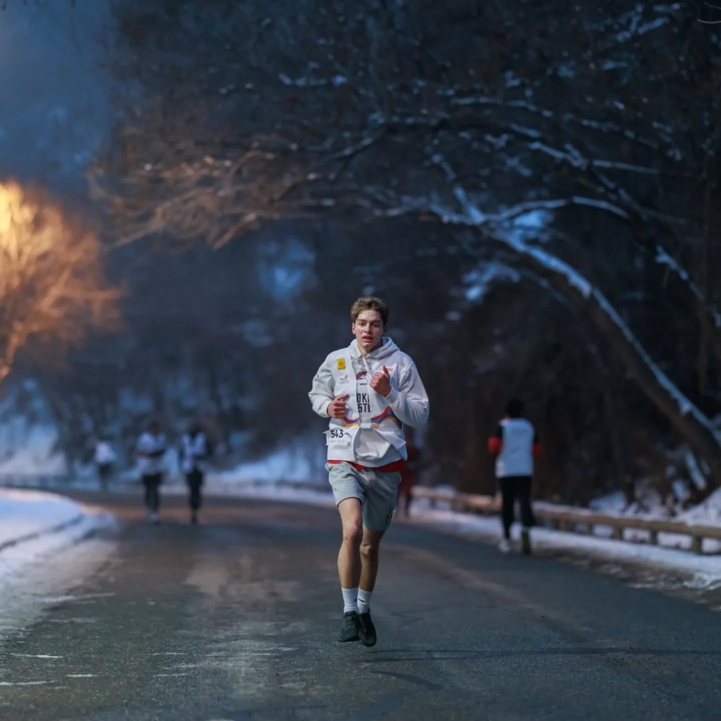 28/01/2026 | Run Dedicated to the RA Army Formation Day