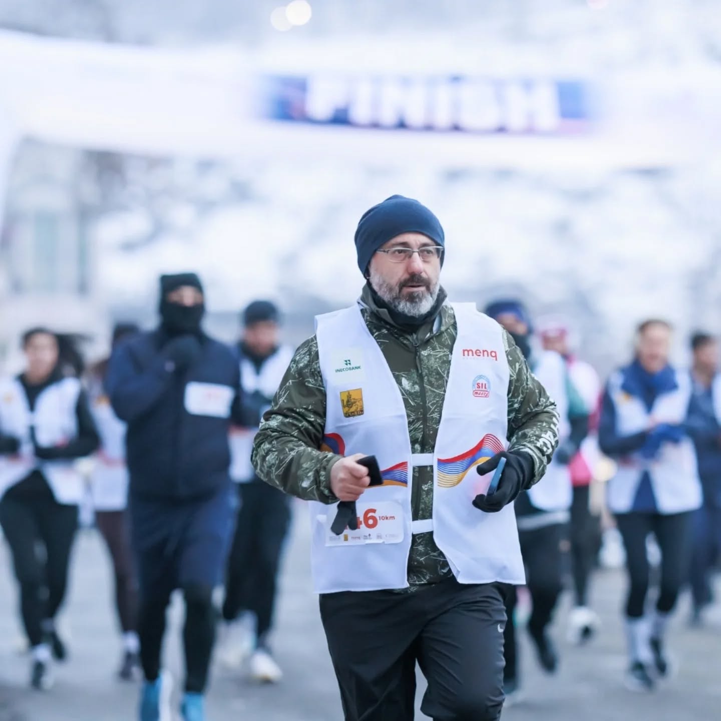 28/01/2026 | Run Dedicated to the RA Army Formation Day