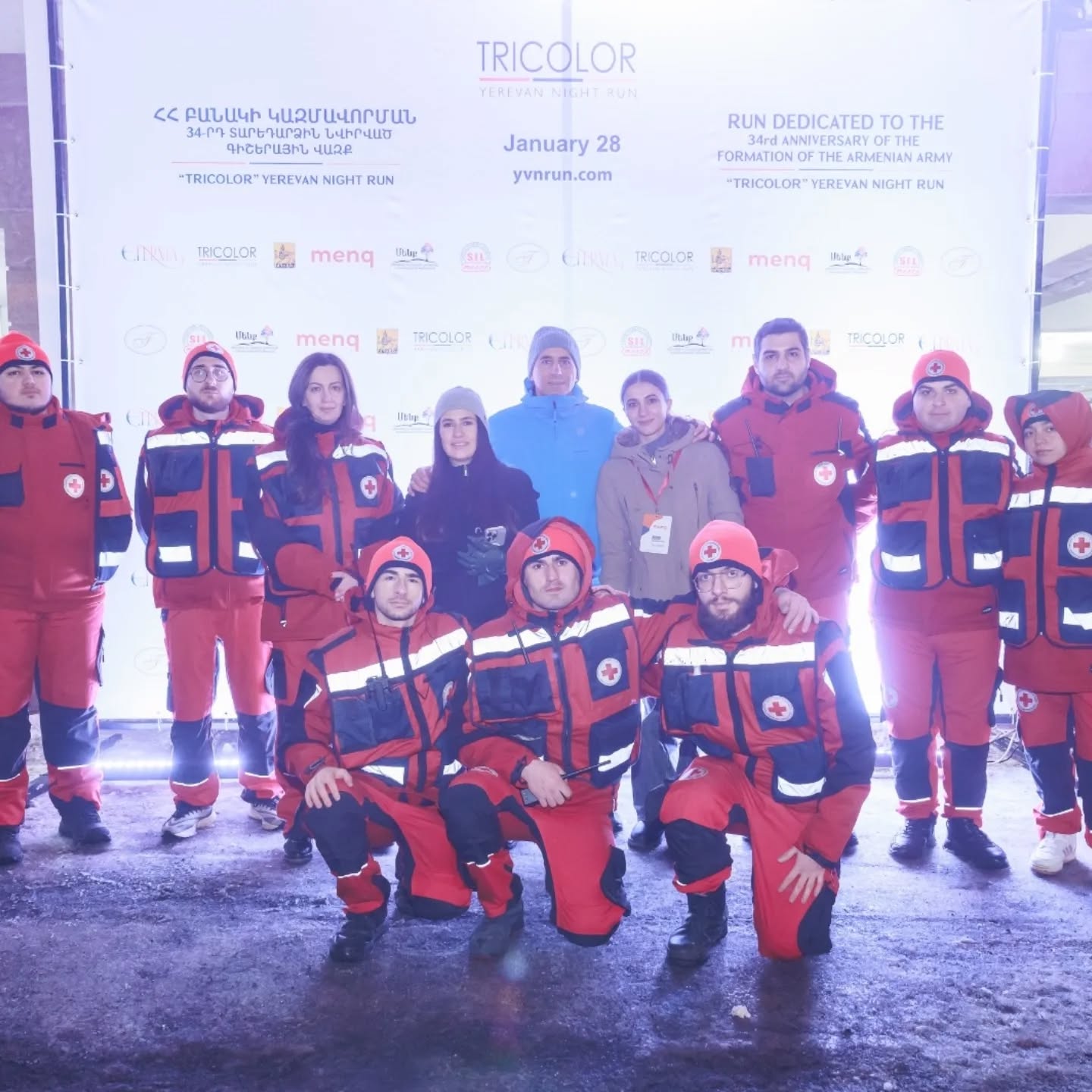 28/01/2026 | Run Dedicated to the RA Army Formation Day