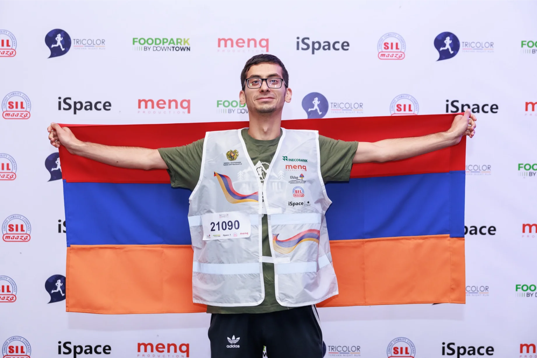 21/09/2024 | Run Dedicated to the Declaration of Independence of the RA