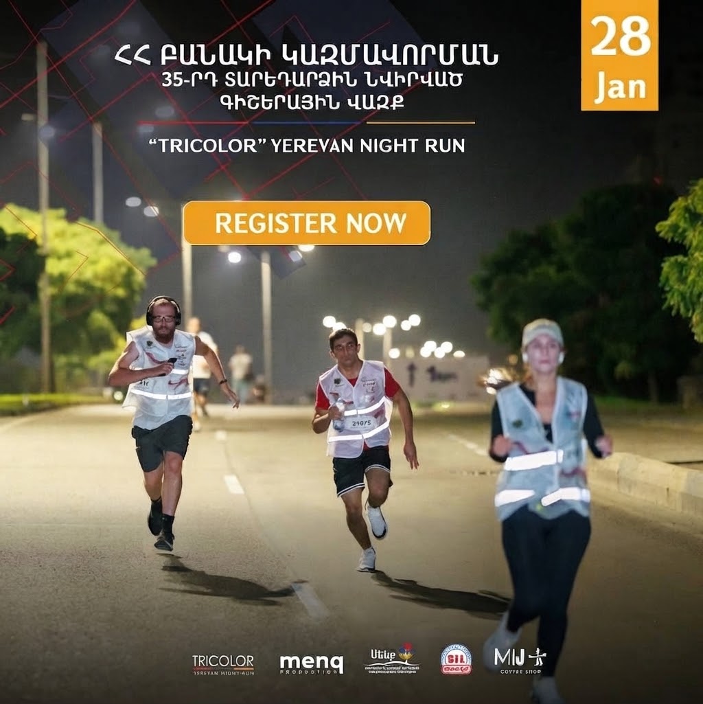 10 KM Details